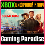 *CRIME BOSS: ROCKAY CITY*XBOX X|S*КЛЮЧ*