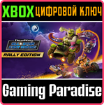 *DREAMWORKS ALL-STAR KART RACING RALLY EDITION*XBOX КОД