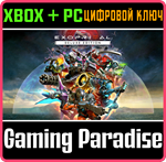 *EXOPRIMAL DELUXE EDITION*XBOX ONE/X|S+ПК*КЛЮЧ*