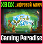 *FRESH START*XBOX X|S*КЛЮЧ*