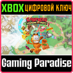 *GARFIELD LASAGNA PARTY*XBOX ONE/X|S*КЛЮЧ*