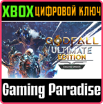 *GODFALL ULTIMATE EDITION*XBOX ONE/X|S*КЛЮЧ*