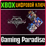 *KINGDOM HEARTS HD 2.8 FINAL CHAPTER PROLOGUE*XBOX**