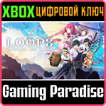 *LOOP8: SUMMER OF GODS*XBOX ONE/X|S*КЛЮЧ*