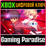 *MELTY BLOOD: TYPE LUMINA*XBOX ONE/X|S*КЛЮЧ*