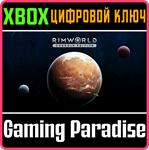 *RIMWORLD CONSOLE EDITION*XBOX ONE/X|S*КЛЮЧ*