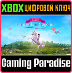 *MY FANTASTIC RANCH: UNICORN & DRAGONS*XBOX ONE/X|S