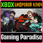 *MY HERO ONE´S JUSTICE 2*XBOX ONE/X|S*КЛЮЧ*