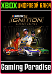 *NASCAR 21: IGNITION - VICTORY EDITION*XBOX ONE/X|S*