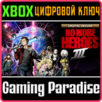 *NO MORE HEROES 3 XBOX DIGITAL DELUXE EDITION*XBOX **