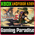 *SAMURAI WARRIORS 5*XBOX ONE/X|S*КЛЮЧ*