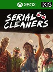 *SERIAL CLEANERS*XBOX ONE/X|S*КЛЮЧ*
