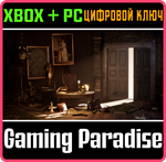 *SEVEN DOORS*XBOX ONE/X|S+ПК*КЛЮЧ*