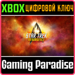 *STAR TREK: RESURGENCE*XBOX ONE/X|S*КЛЮЧ*