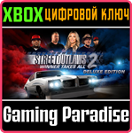 *STREET OUTLAWS 2: WINNER TAKES ALL – DELUXE*XBOX*КЛЮЧ