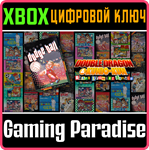 *SUPER DODGE BALL*XBOX ONE/X|S*КЛЮЧ*