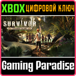 *SURVIVOR - CASTAWAY ISLAND*XBOX ONE/X|S*КЛЮЧ*