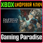 *THE DIOFIELD CHRONICLE*XBOX ONE/X|S*КЛЮЧ*
