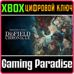 *THE DIOFIELD CHRONICLE DIGITALE DELUXE EDITION*XBOX *