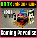 *THE JACKBOX PARTY PACK 3*XBOX ONE/X|S*КЛЮЧ*
