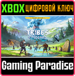*TRIBES OF MIDGARD DELUXE EDITION*XBOX ONE/X|S*КЛЮЧ