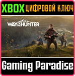 *WAY OF THE HUNTER*XBOX X|S*КЛЮЧ*