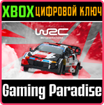 *WRC GENERATIONS - THE FIA WRC OFFICIAL GAME*XBOX КЛЮЧ
