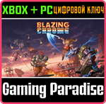 *BLAZING CHROME*XBOX ONE/X|S+ПК*КЛЮЧ*