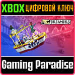 *DREAMERS*XBOX ONE/X|S*КЛЮЧ*