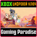 *FALL OF PORCUPINE*XBOX ONE/X|S*КЛЮЧ*