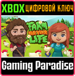 *FARM FOR YOUR LIFE*XBOX ONE/X|S*КЛЮЧ*