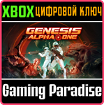 *GENESIS ALPHA ONE*XBOX ONE/X|S*КЛЮЧ*