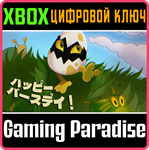 *HAPPI BASUDEI*XBOX ONE/X|S*КЛЮЧ*