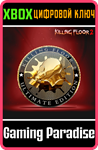 *KILLING FLOOR 2 - ULTIMATE EDITION*XBOX ONE/X|S*КЛЮЧ
