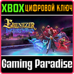 *EBENEZER AND THE INVISIBLE WORLD*XBOX ONE/X|S*КЛЮЧ