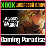 *SWORD OF THE VAGRANT*XBOX ONE/X|S*КЛЮЧ*