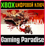 *LAIKA: AGED THROUGH BLOOD*XBOX ONE/X|S*КЛЮЧ*