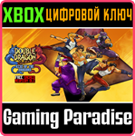 *DOUBLE DRAGON GAIDEN: RISE OF THE DRAGONS*XBOX КЛЮЧ*