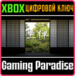 *ZAZEN ZEN MEDITATION GAME*XBOX ONE/X|S*КЛЮЧ*