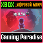 *10 SECOND NINJA X*XBOX ONE/X|S*КЛЮЧ*