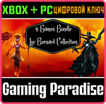 *4 GAMES BUNDLE: LUC BERNARD COLLECTION*(PC WIN)*КЛЮЧ
