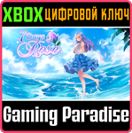 *7 DAYS OF ROSE*XBOX ONE/X|S*КЛЮЧ*