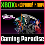 *8-BIT ADVENTURE ANTHOLOGY: VOLUME I*XBOX ONE/X|S*КЛЮЧ