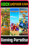 *8FLOOR BUNDLE 3 IN 1*XBOX ONE/X|S*КЛЮЧ*