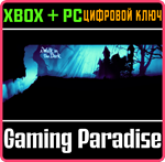 *A WALK IN THE DARK*(PC WIN)*КЛЮЧ*