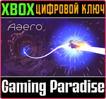 *AAERO*XBOX ONE/X|S*КЛЮЧ*