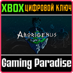 *ABORIGENUS*XBOX ONE/X|S*КЛЮЧ*
