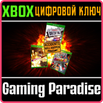 *ACCIDENTS WILL HAPPEN - DANGEROUS DRIVING CRASH* XBOX