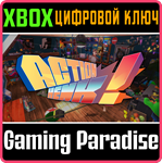 *ACTION HENK*XBOX ONE/X|S*КЛЮЧ*