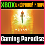 *ADVENT RISING*XBOX ONE/X|S*КЛЮЧ*